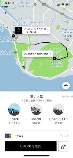 IMG_2902.jpg IMG 2902