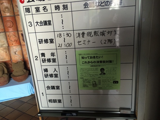IMG_2970.JPG IMG 2970