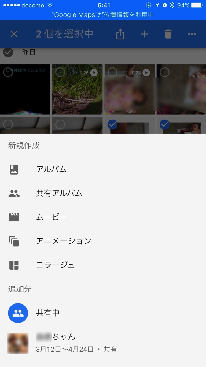 IMG_3025.jpg IMG 3025