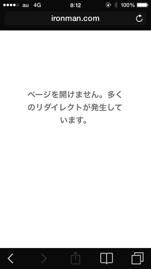 IMG_3114.PNG IMG 3114