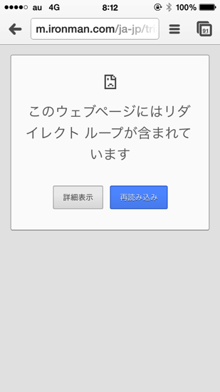 IMG_3115.PNG IMG 3115
