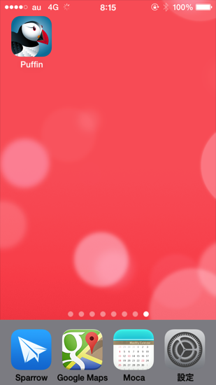 IMG_3116.PNG IMG 3116