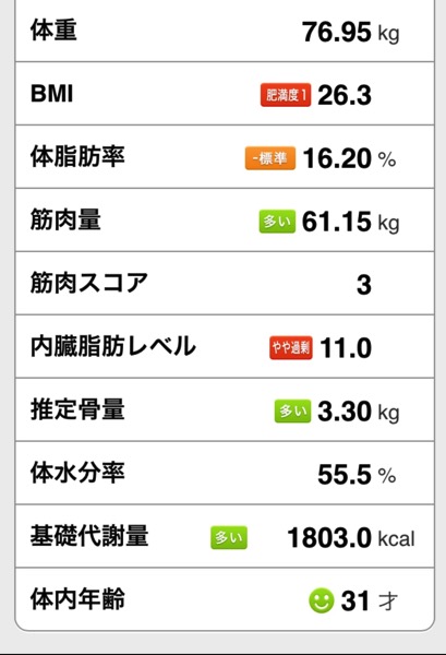 IMG_3325.jpg IMG 3325