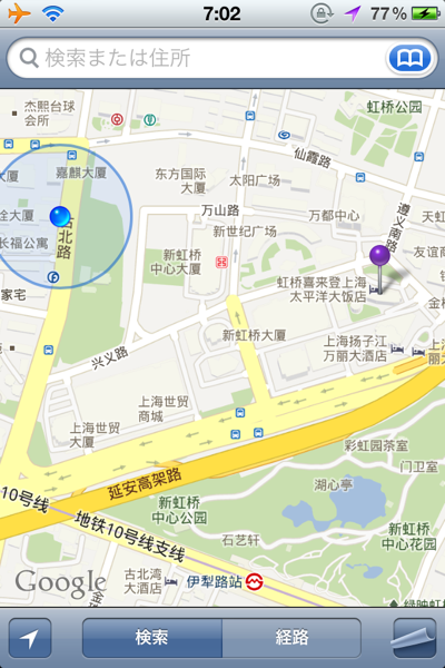 IMG_3484.PNG IMG 3484