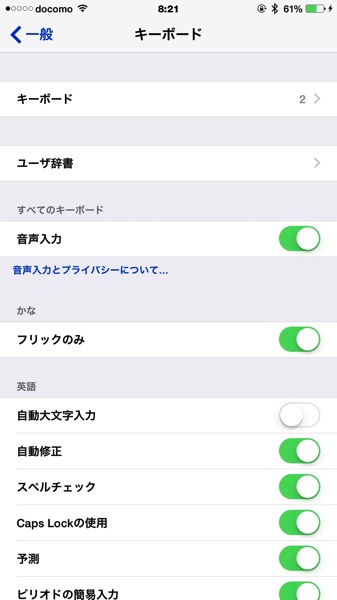 IMG_3561.jpg IMG 3561