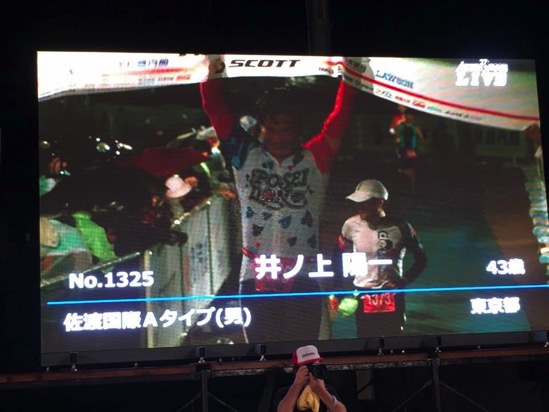 IMG_3763.jpg IMG 3763
