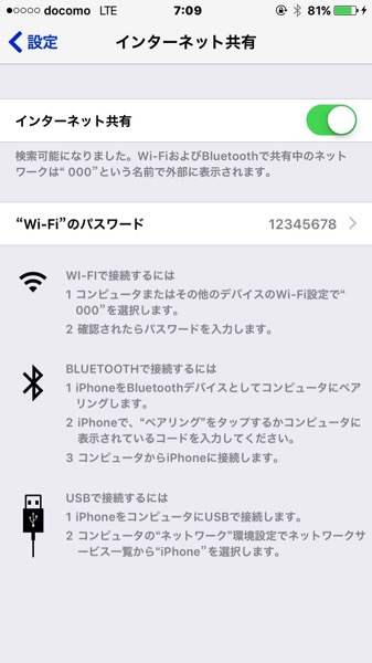 IMG_3951.jpg IMG 3951