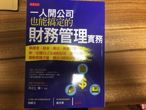 IMG_3967.jpg IMG 3967