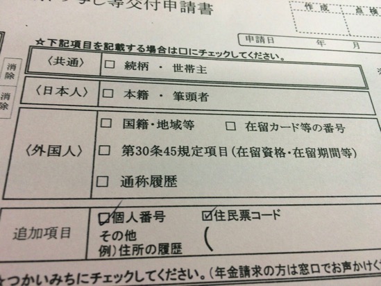 IMG_4100.jpg IMG 4100
