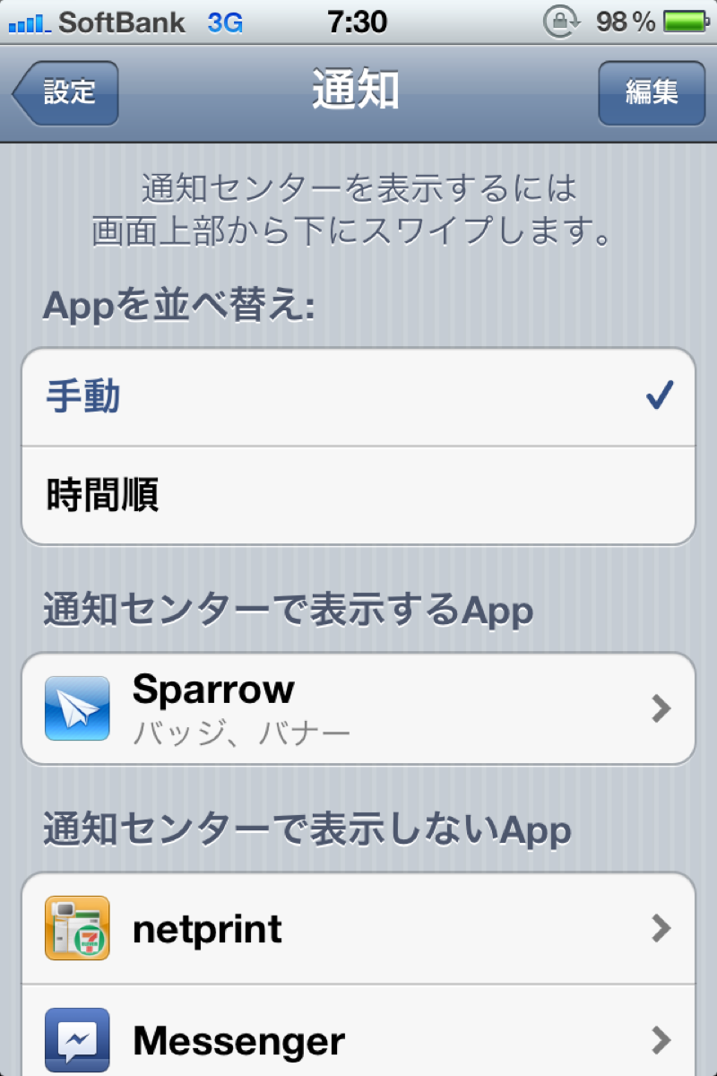 IMG_4276.PNG IMG 4276