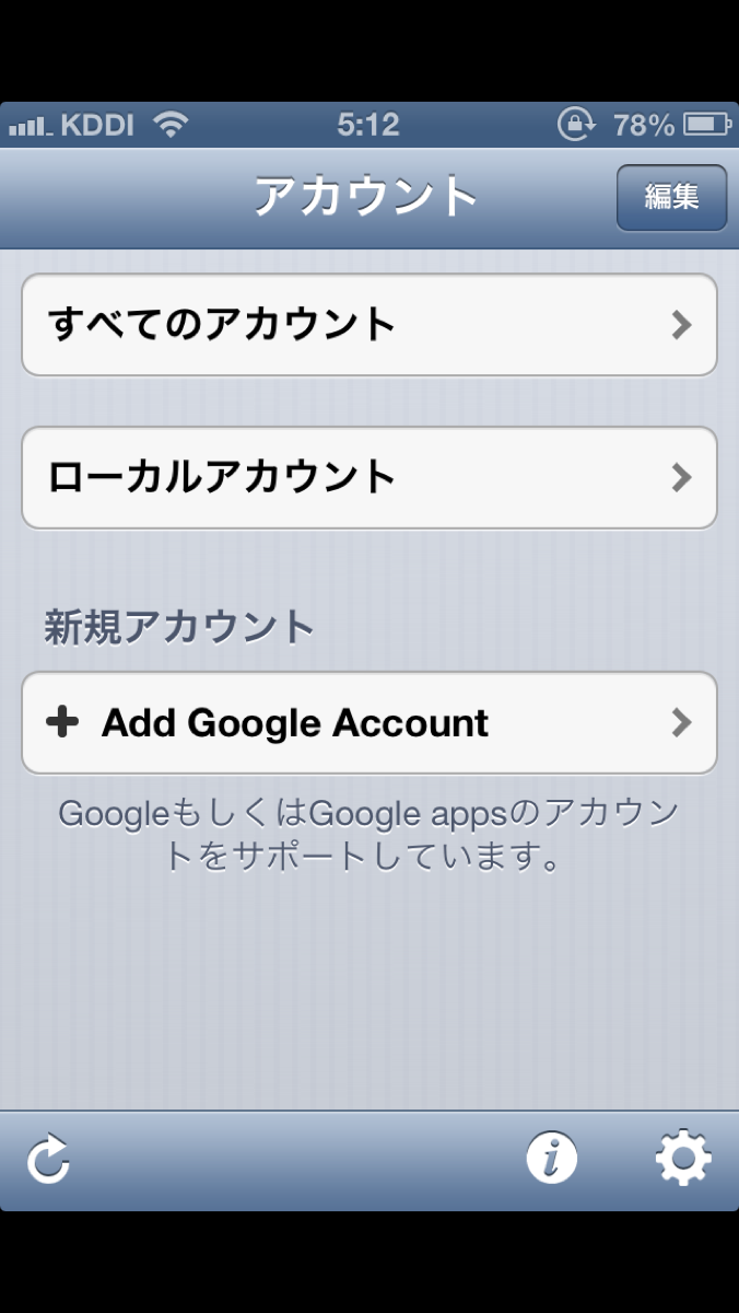 IMG_4416.PNG IMG 4416