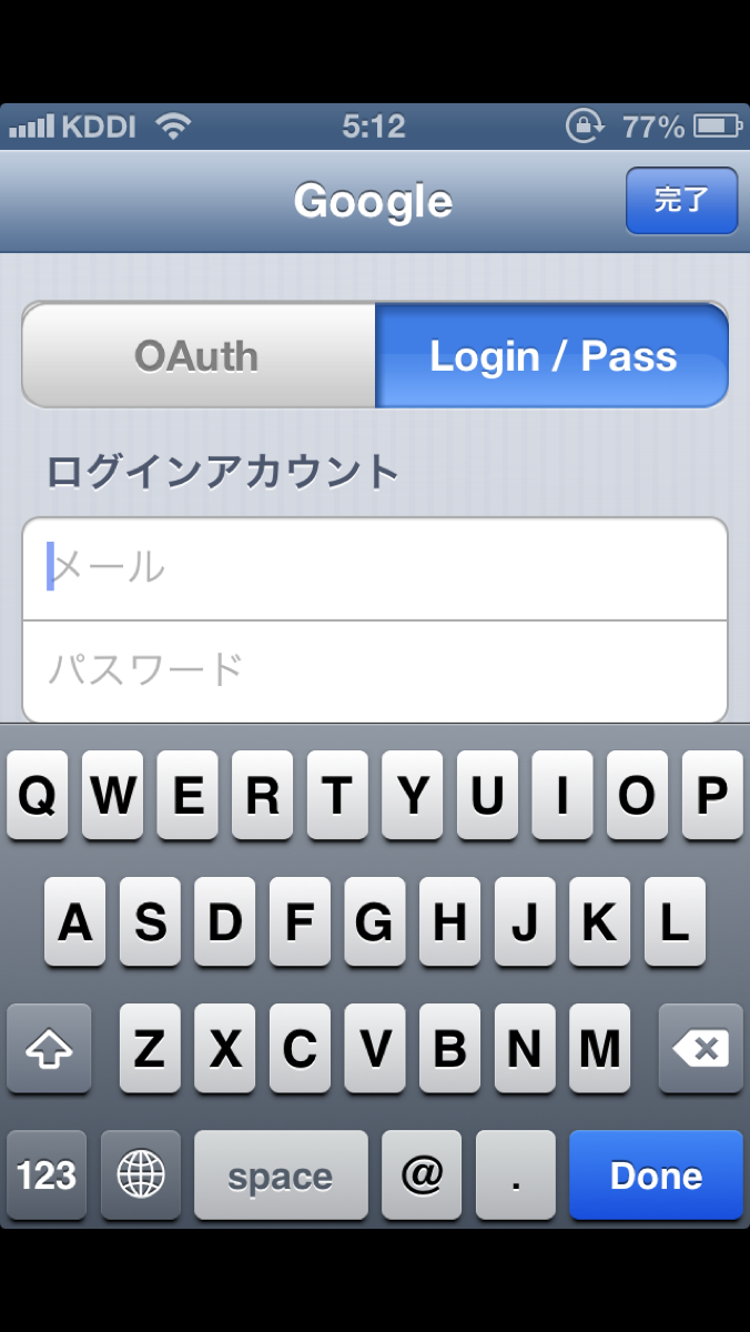 IMG_4417.PNG IMG 4417
