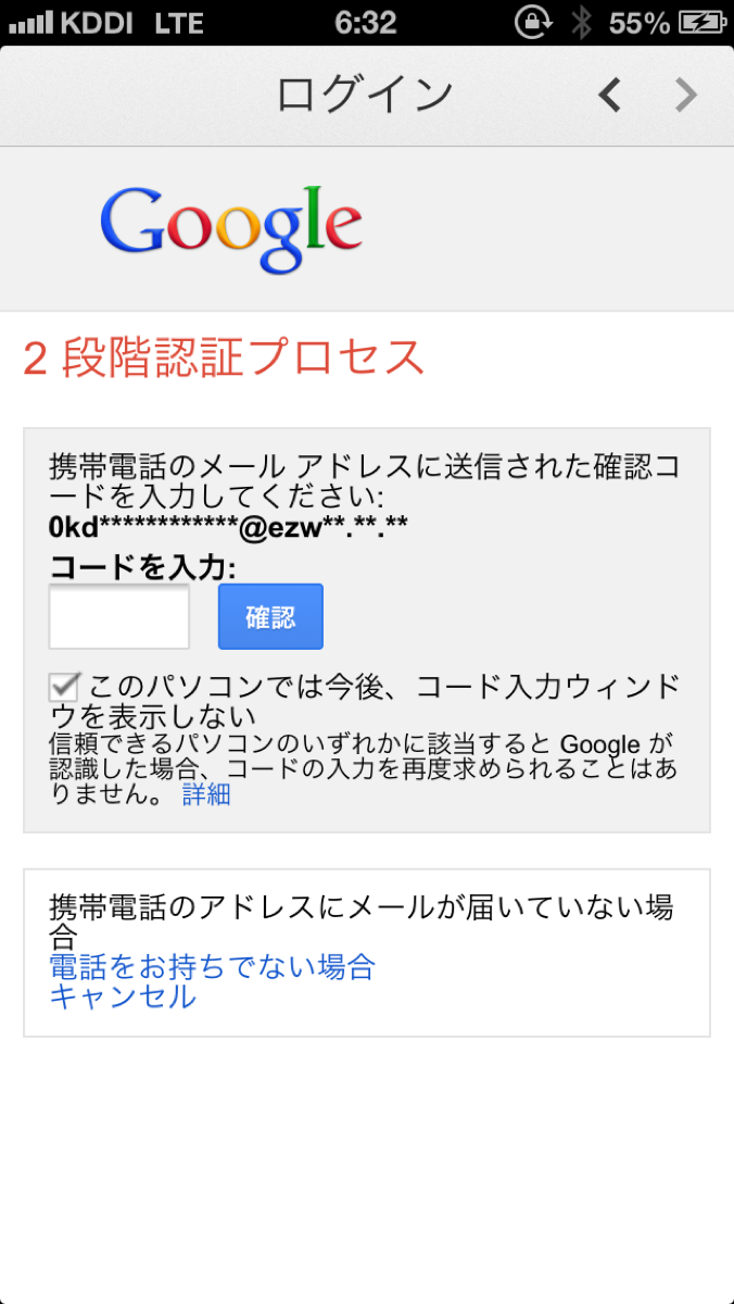 IMG_4791.PNG IMG 4791