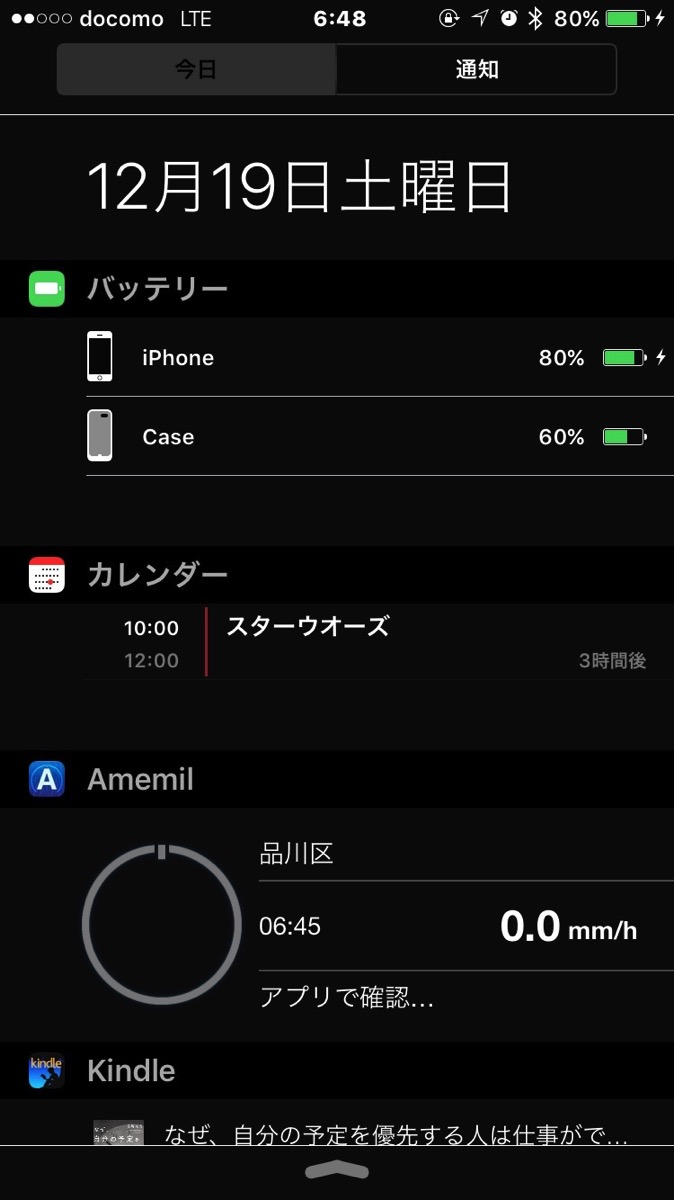 IMG_4802.jpg IMG 4802