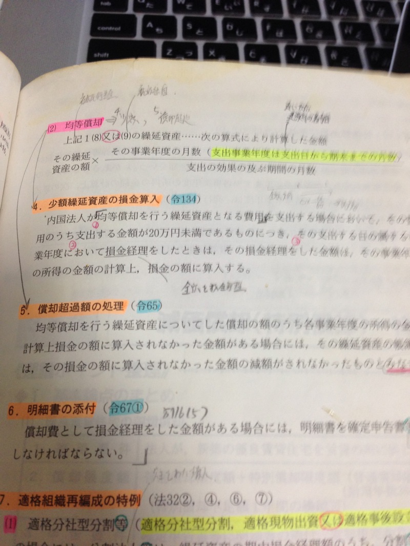 IMG_4817.jpg IMG 4817