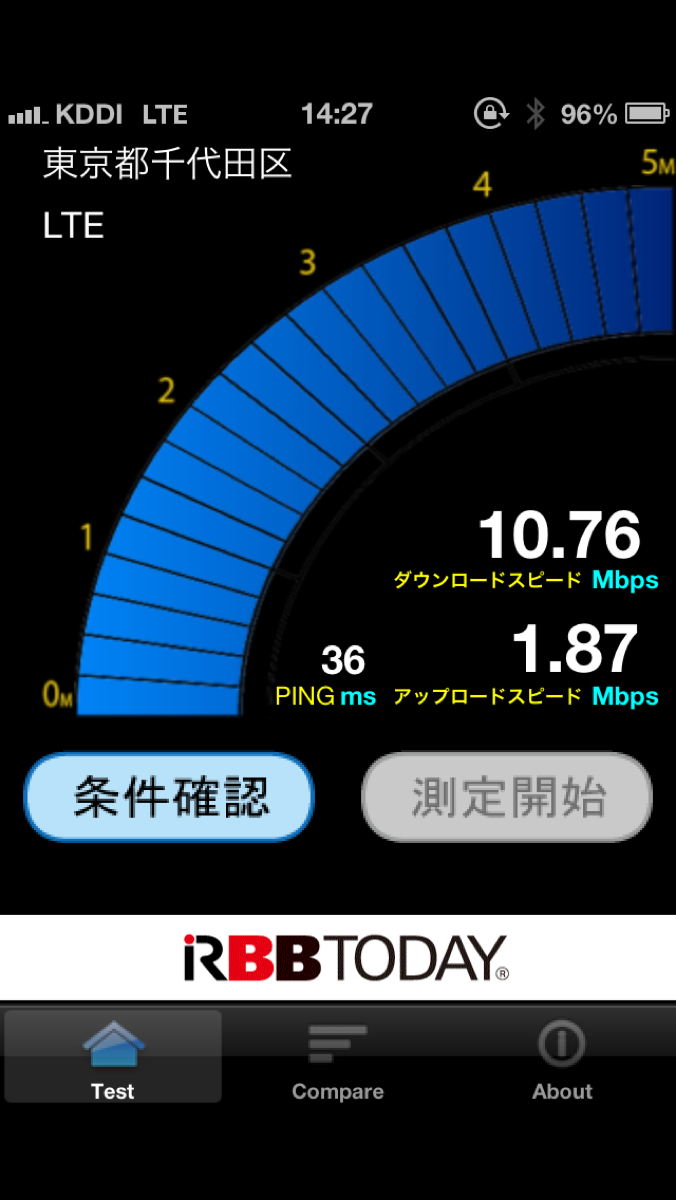 IMG_4995.PNG IMG 4995
