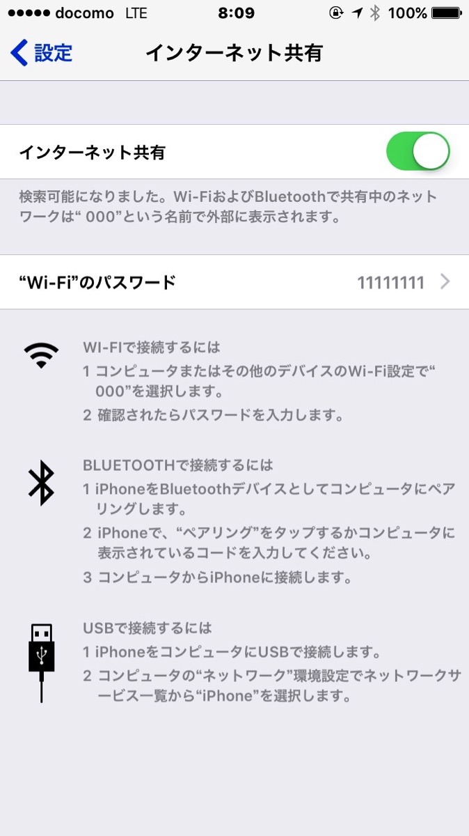 IMG_5056.jpg IMG 5056