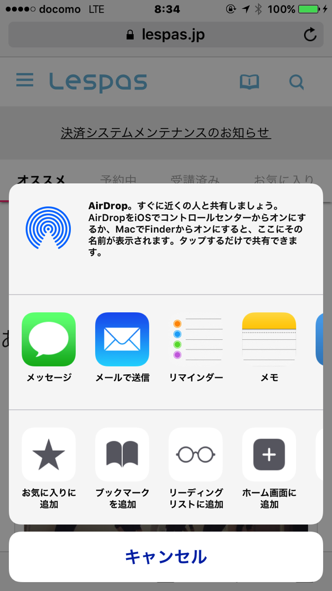 IMG_5122.PNG IMG 5122