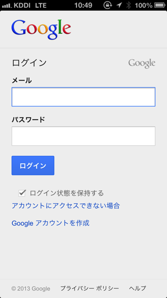 IMG_5227.PNG IMG 5227