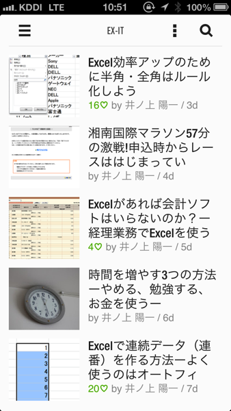 IMG_5228.PNG IMG 5228