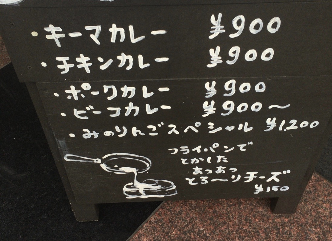 IMG_5633.jpg IMG 5633