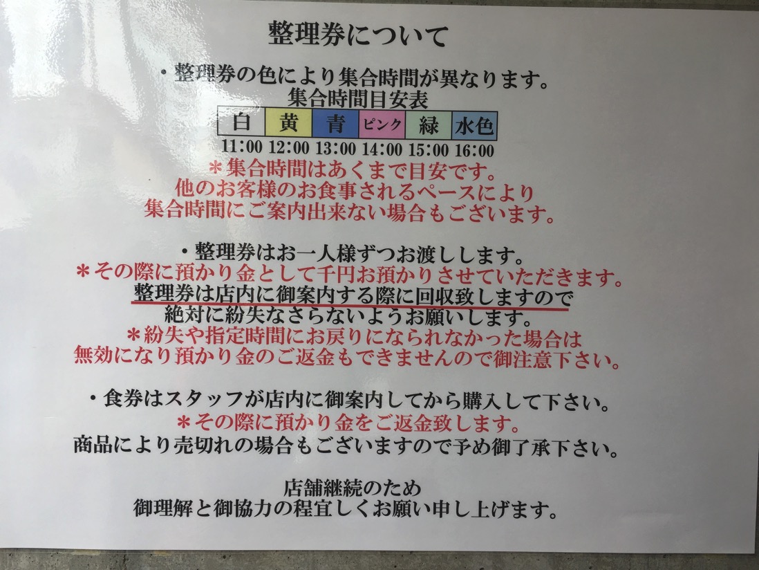 IMG_6235.jpg IMG 6235