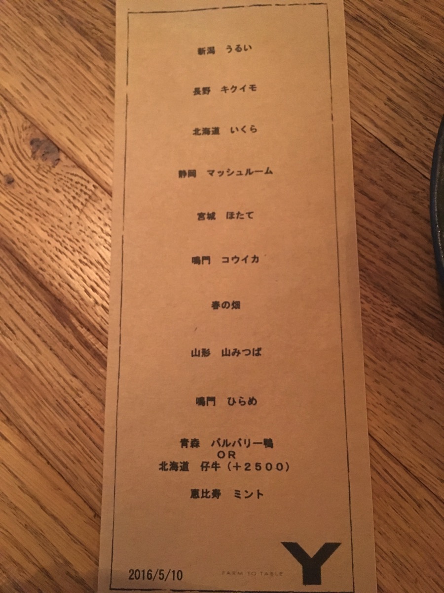 IMG_6292.JPG IMG 6292