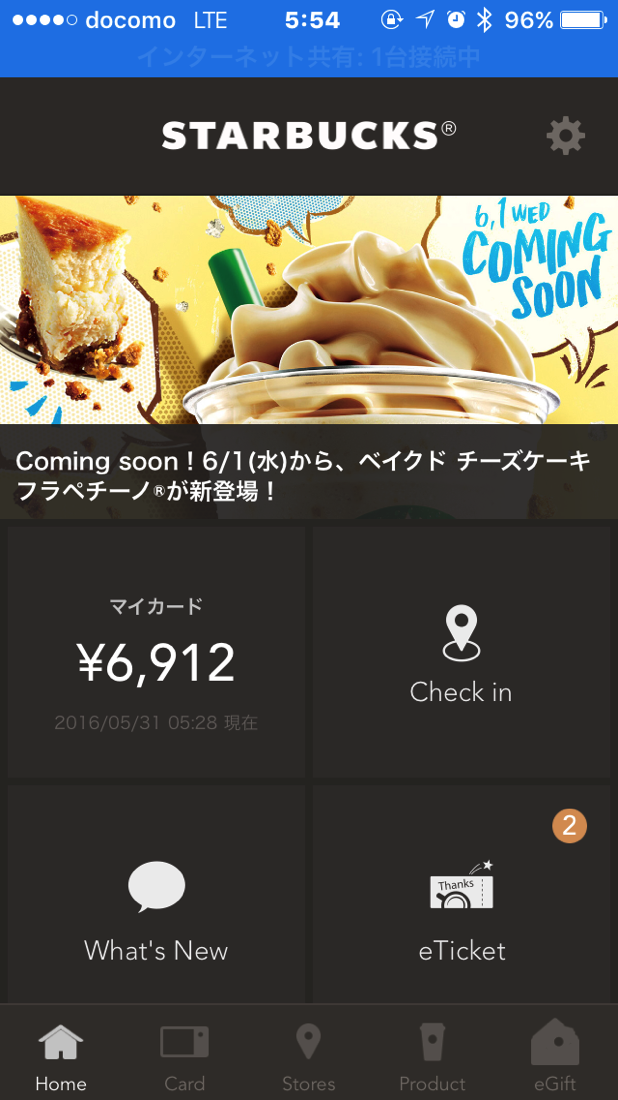 IMG_6853.PNG IMG 6853