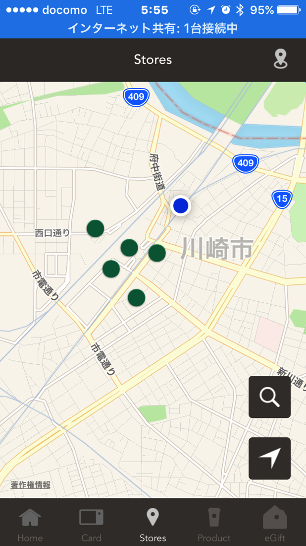 IMG_6856.PNG IMG 6856