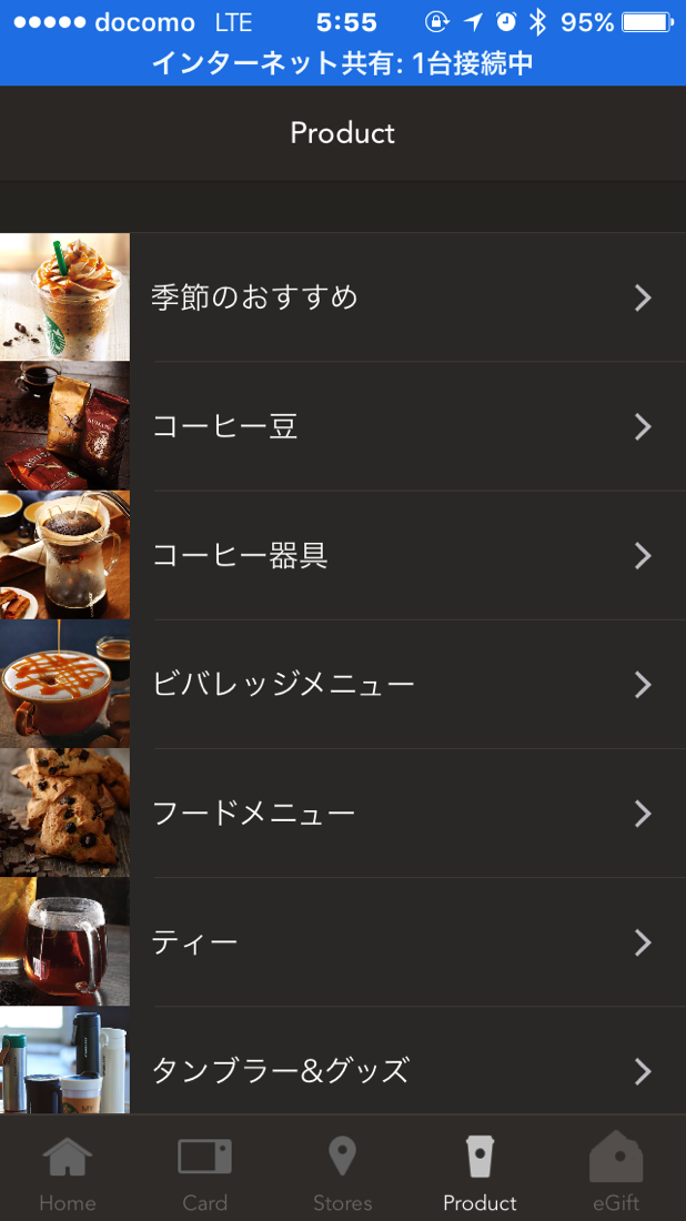 IMG_6857.PNG IMG 6857