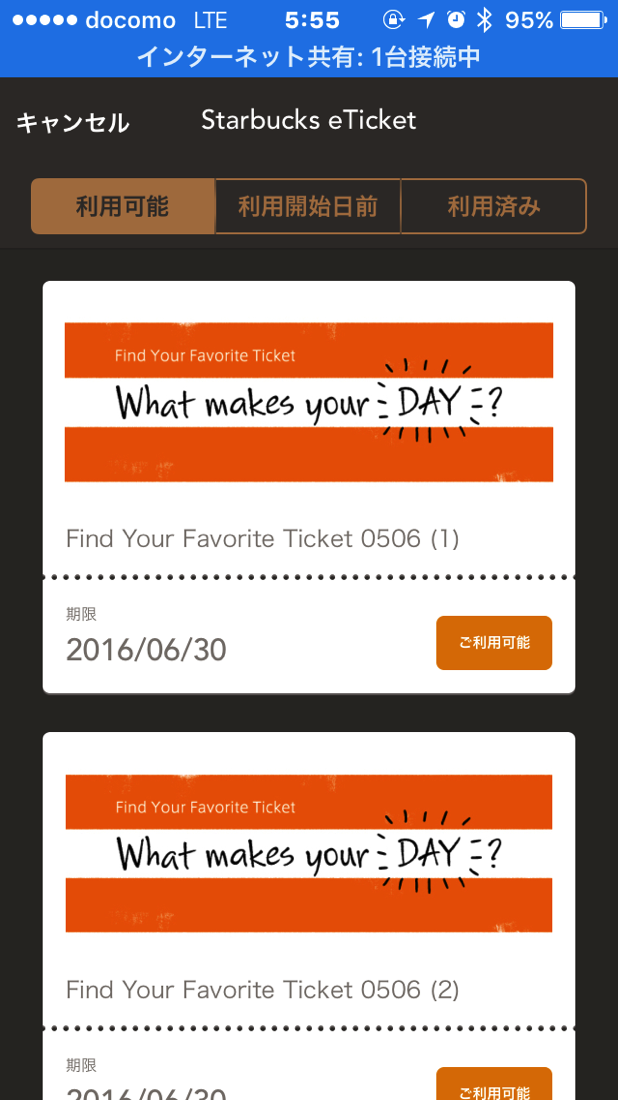IMG_6858.PNG IMG 6858