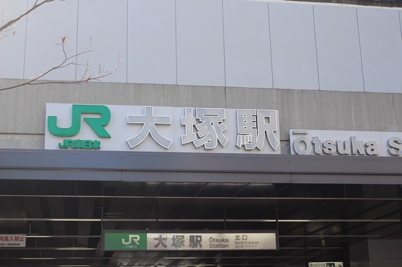 IMG_6867.JPG IMG 6867