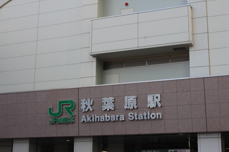 IMG_6877.JPG IMG 6877