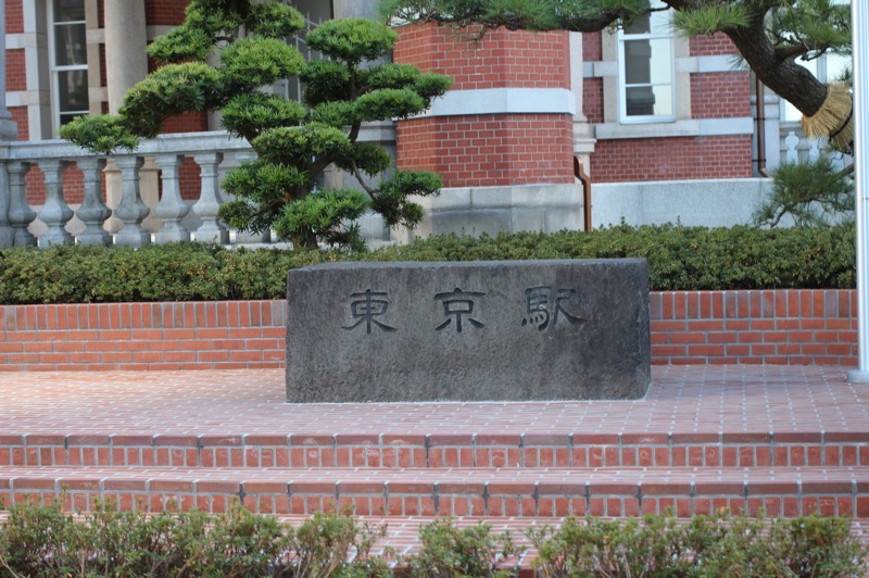 IMG_6879.JPG IMG 6879