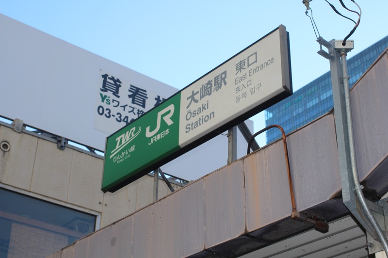 IMG_6888.JPG IMG 6888