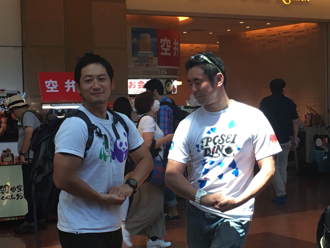 IMG_7008.jpg IMG 7008