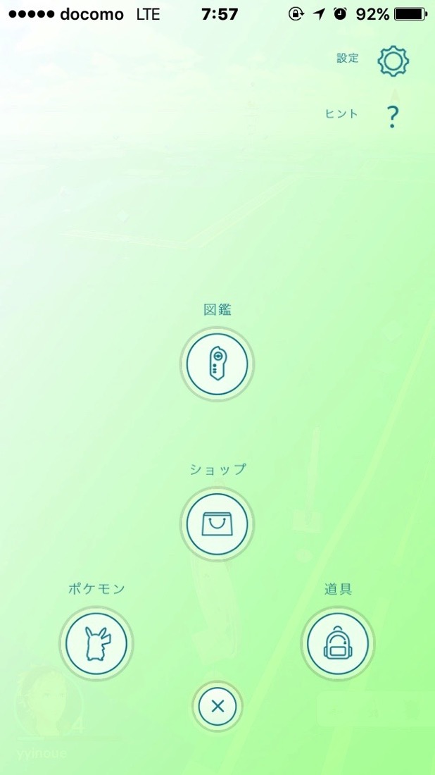 IMG_7476.jpg IMG 7476