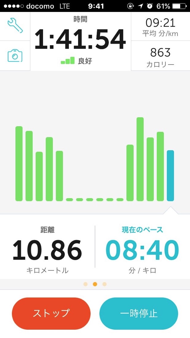 IMG_7515.jpg IMG 7515