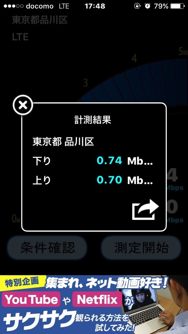 IMG_7841.jpg IMG 7841
