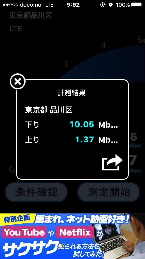 IMG_7856.jpg IMG 7856