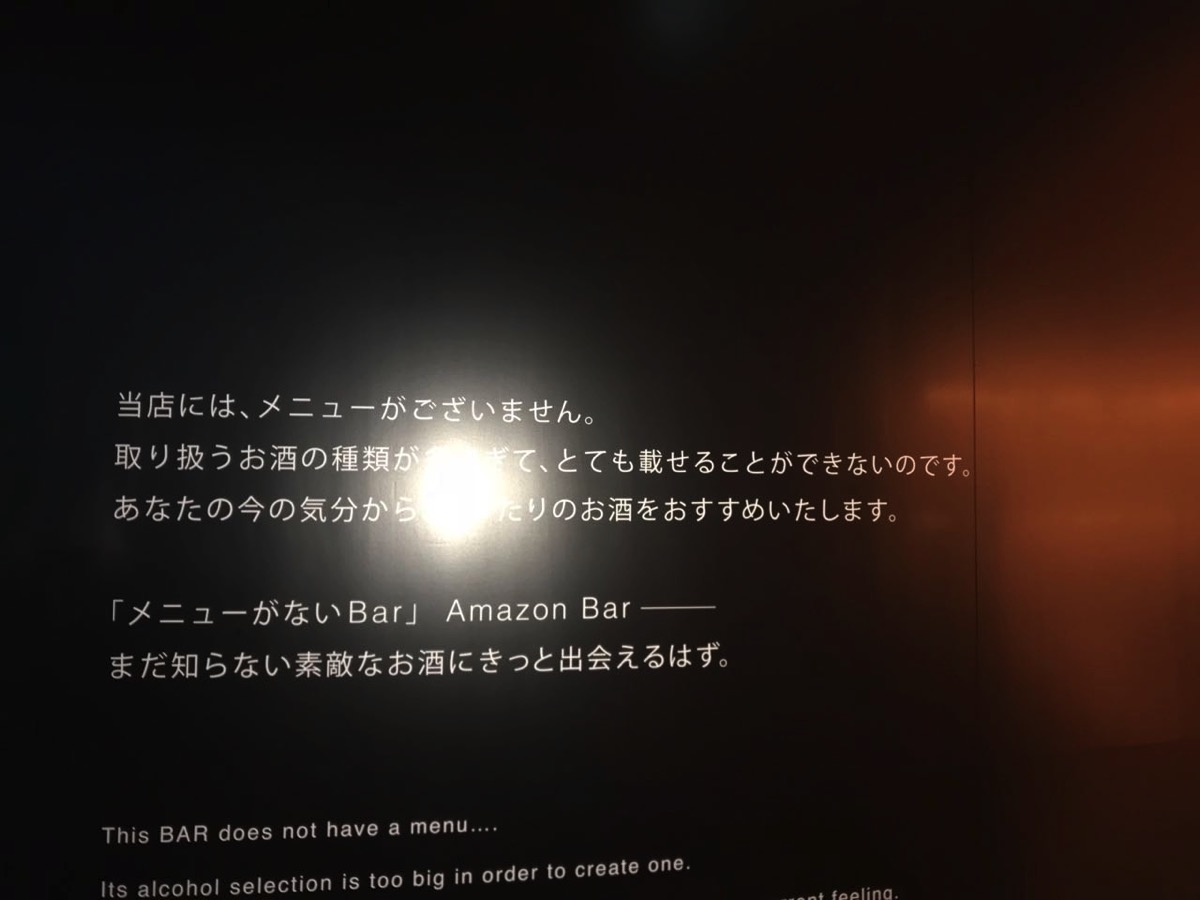 IMG_8705.jpg IMG 8705