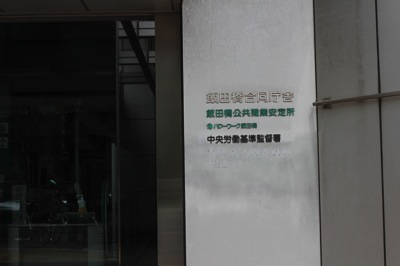 IMG_8712.JPG IMG 8712