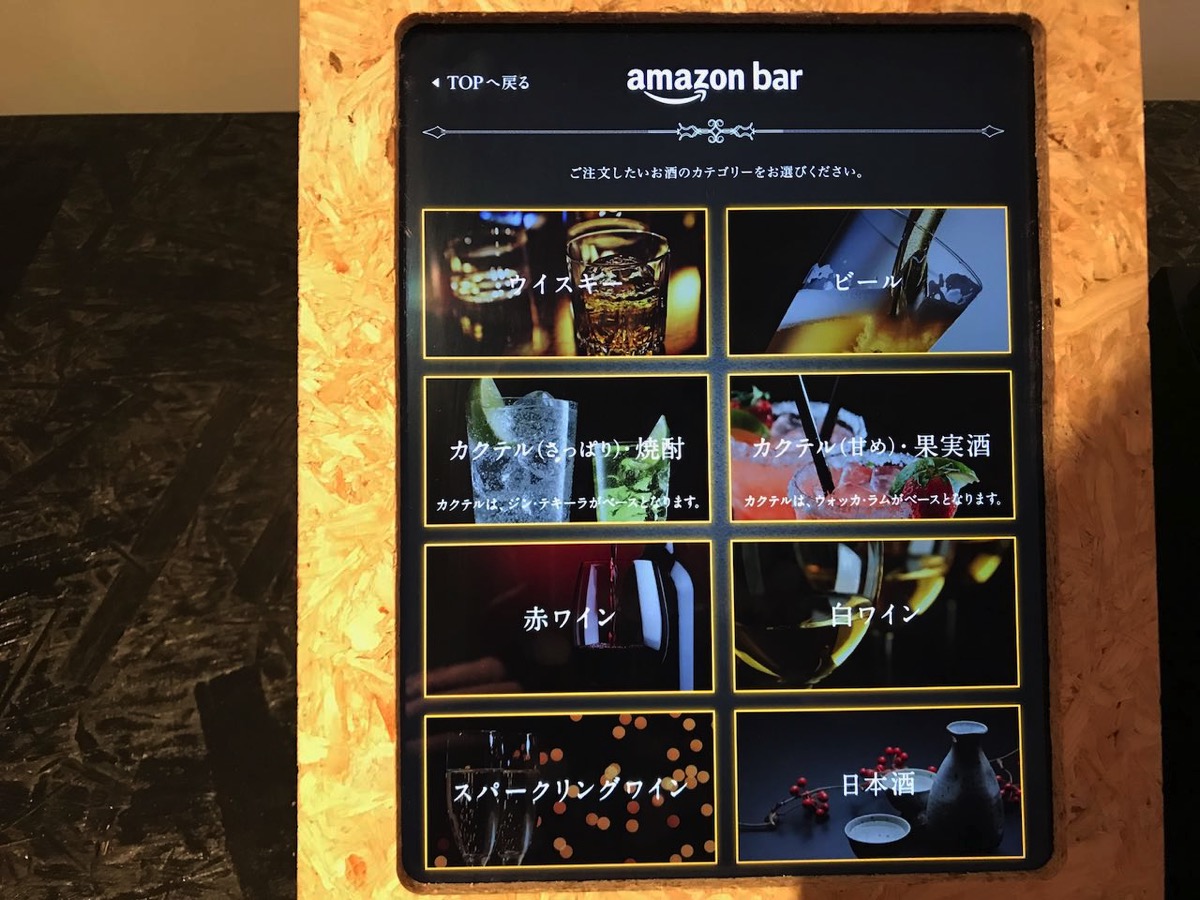 IMG_8727.jpg IMG 8727