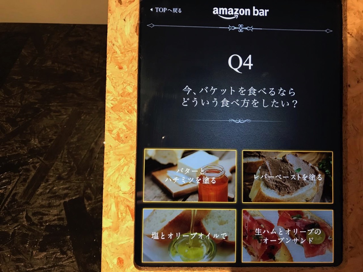 IMG_8731.jpg IMG 8731