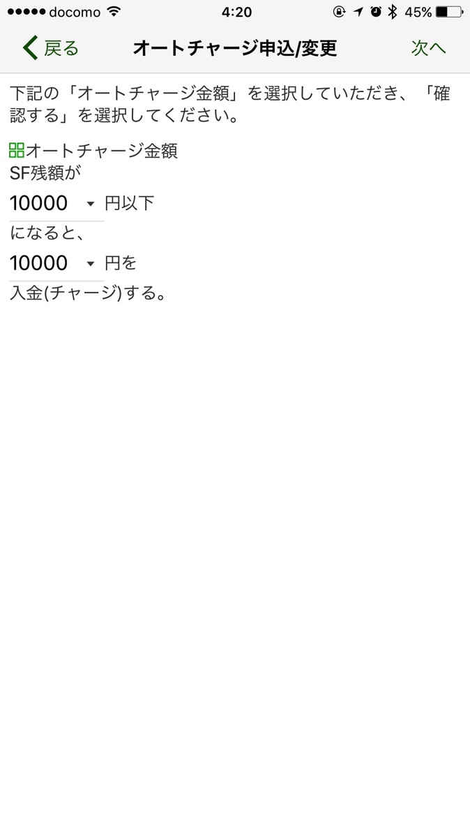 IMG_9337.jpg IMG 9337