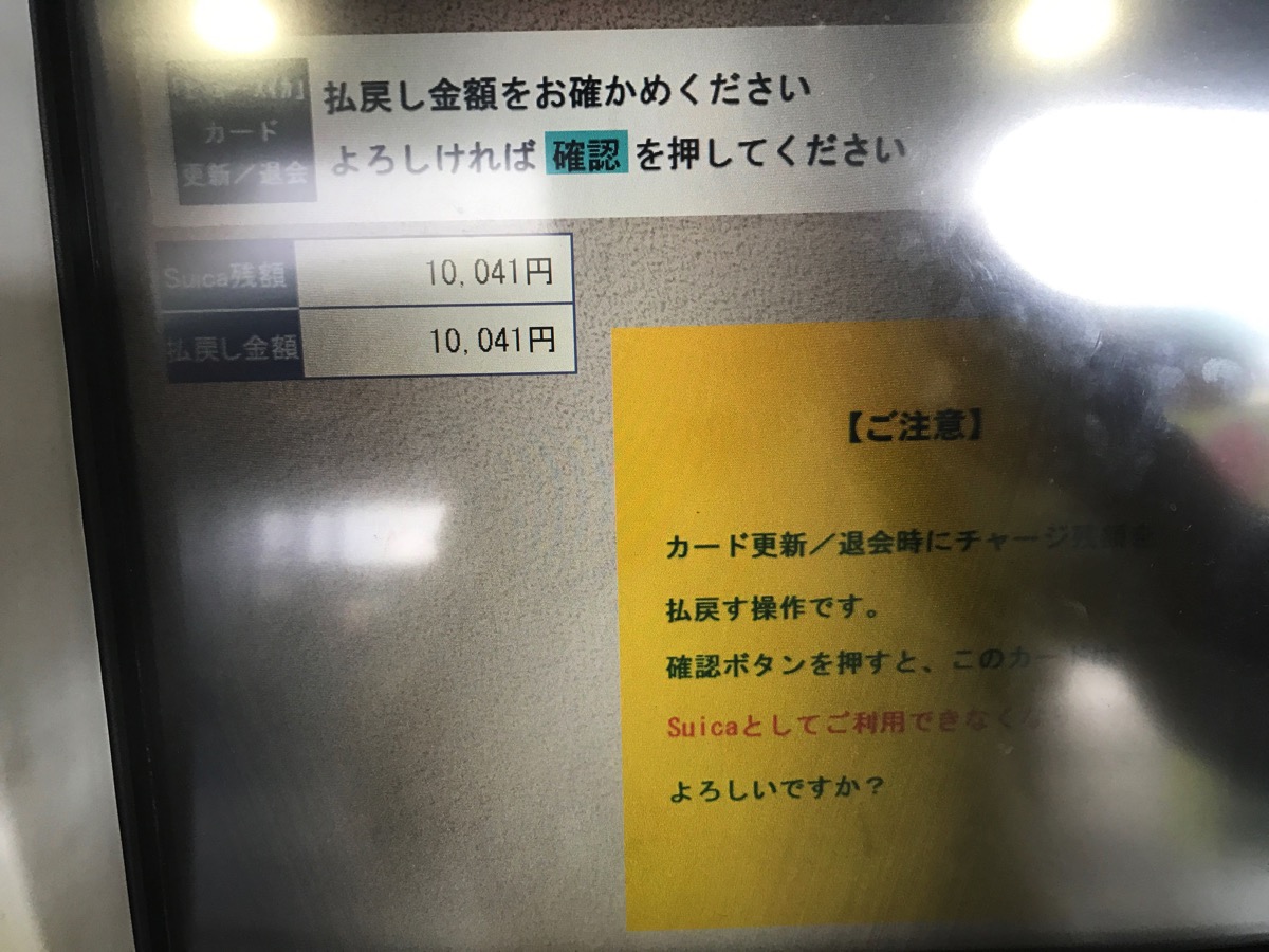 IMG_9357.jpg IMG 9357