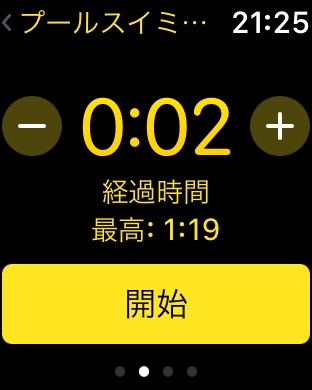 IMG_9638.jpg IMG 9638