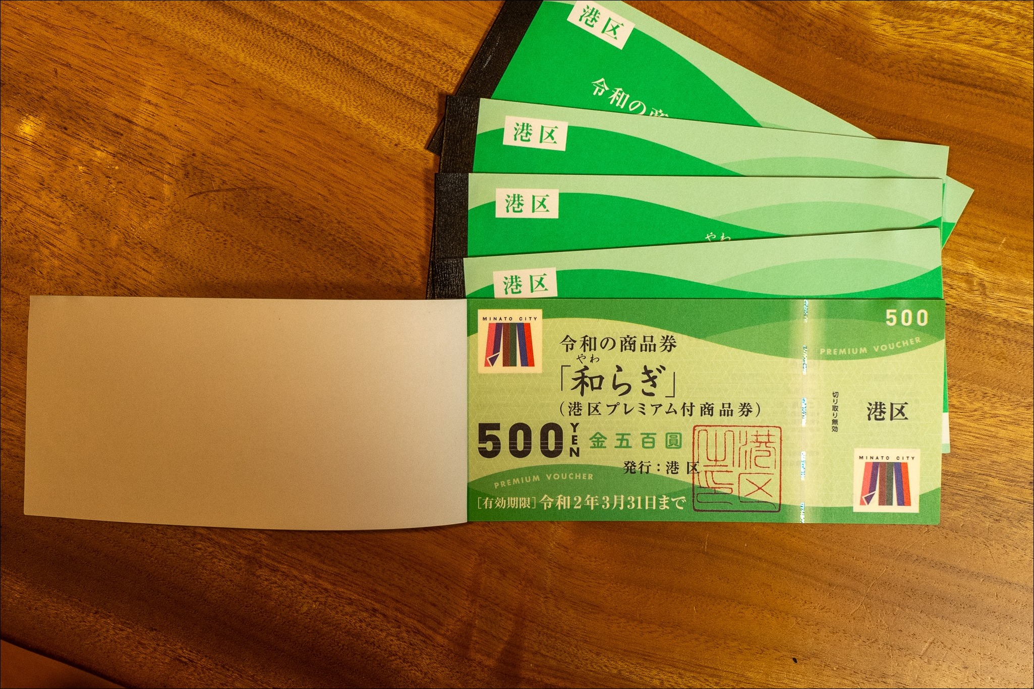 L1000681 L1000681