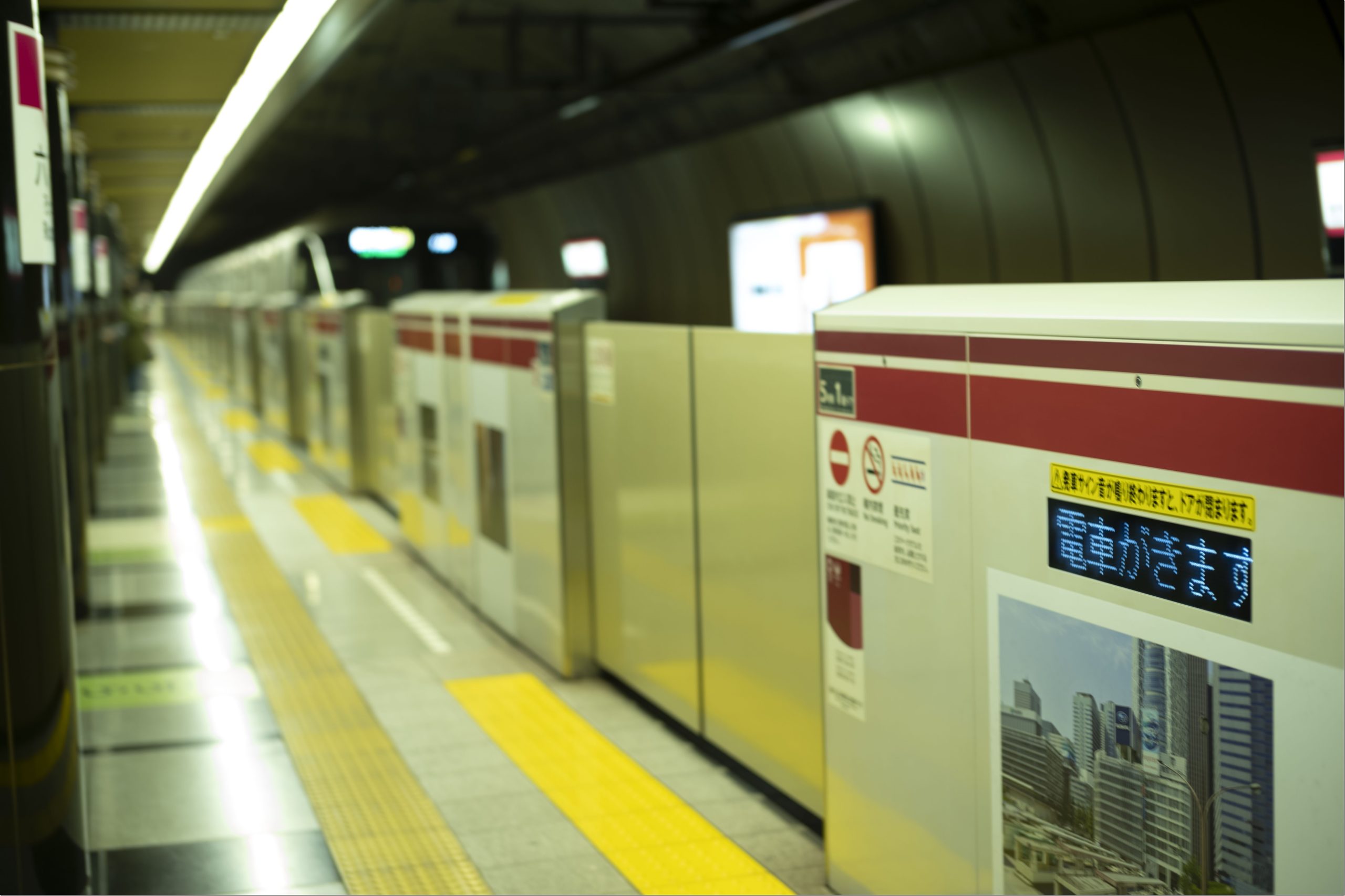 L1004757 L1004757