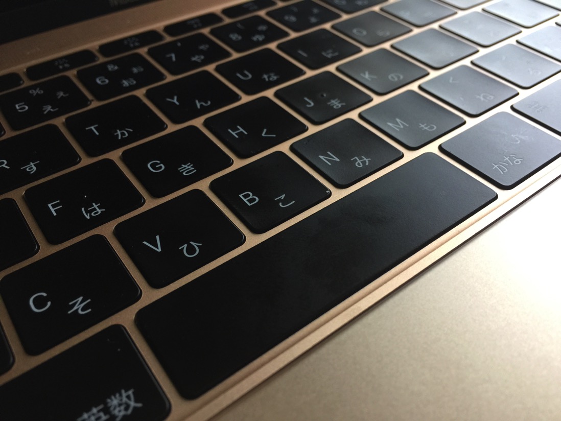 MacBook1.JPG MacBook1
